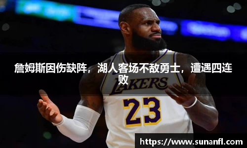 emc易倍·体育