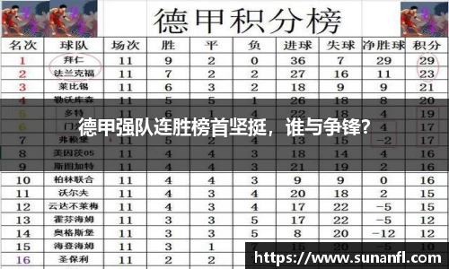 emc易倍体育