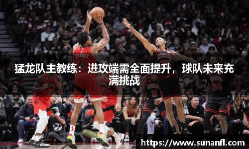 emc易倍·体育