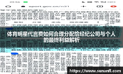 emc易倍
