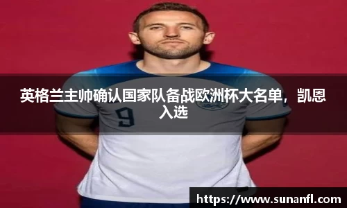 emc易倍·体育