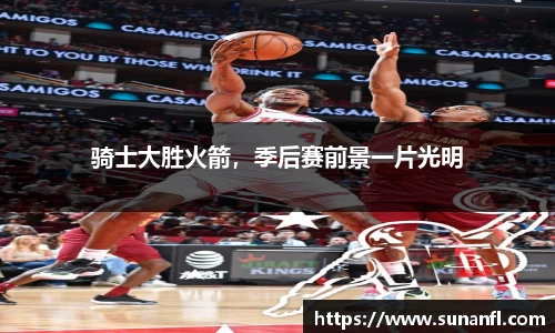 emc易倍