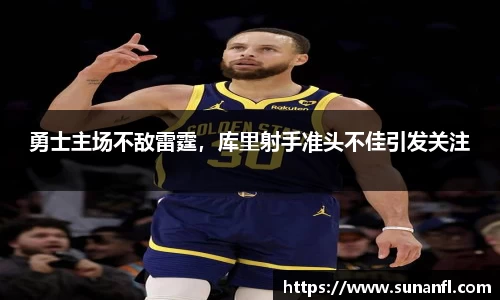 emc易倍