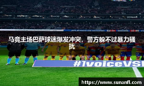 emc易倍·体育