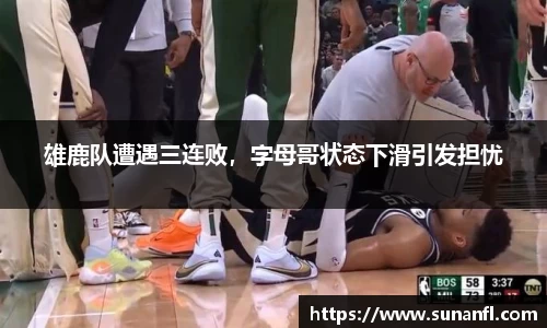 emc易倍·体育