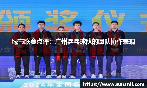 emc易倍·体育