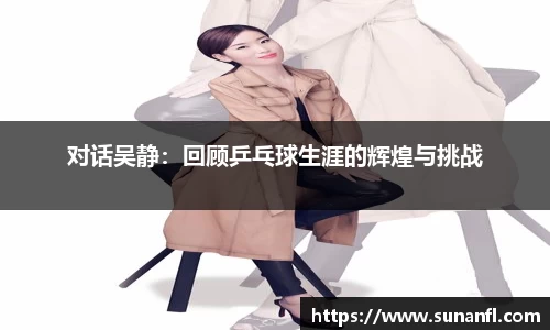 emc易倍体育官方