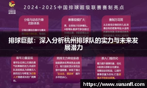 emc易倍体育官方