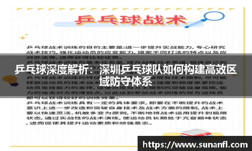 emc易倍·体育