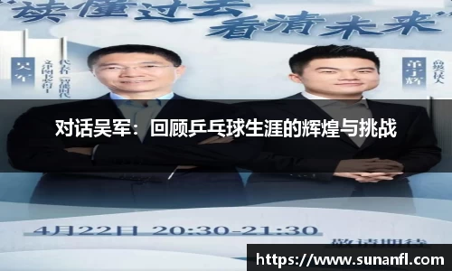 emc易倍体育官方