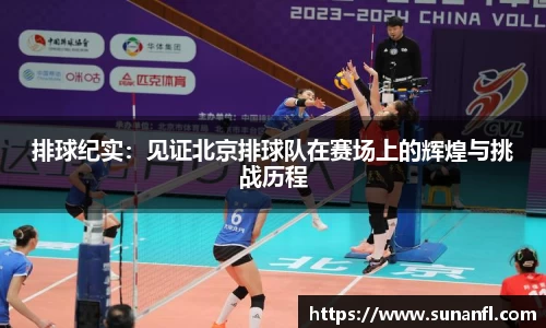 emc易倍体育官方