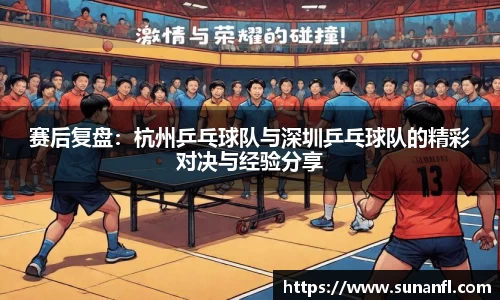 emc易倍