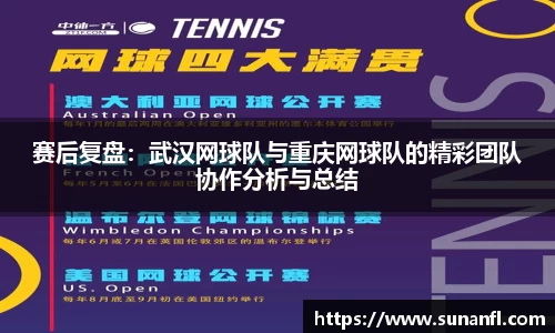 emc易倍体育官方