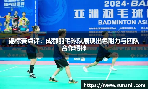 emc易倍