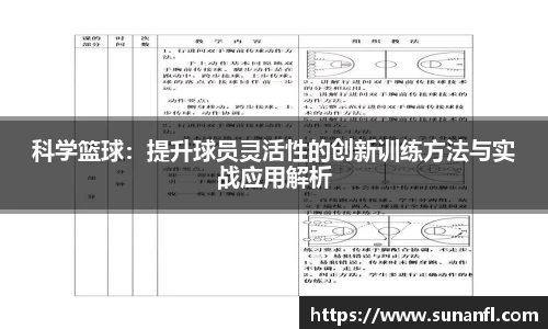 emc易倍体育