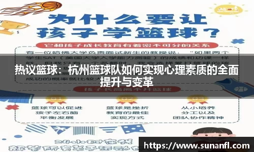 emc易倍·体育