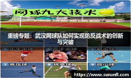 emc易倍