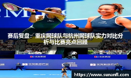 emc易倍·体育