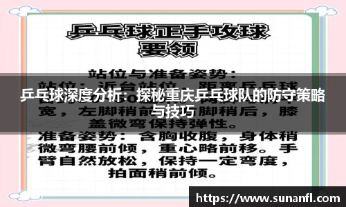 emc易倍·体育