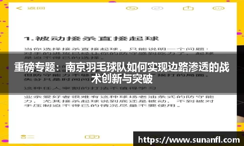 emc易倍·体育