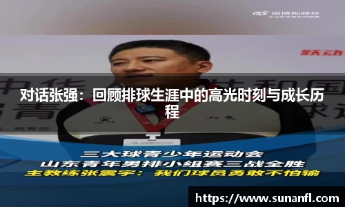 emc易倍体育官方