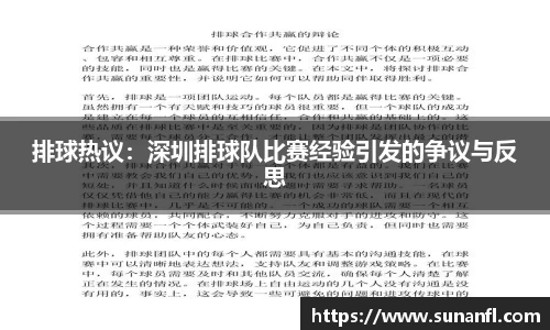 emc易倍·体育