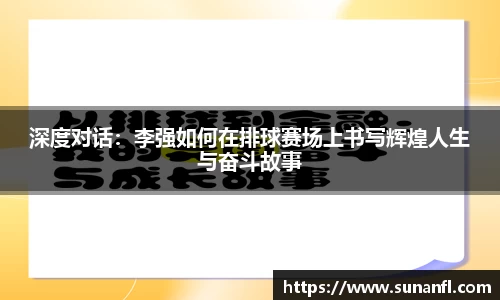 emc易倍·体育