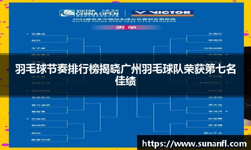 emc易倍体育官方