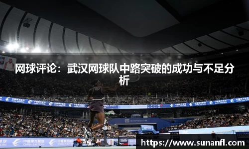 emc易倍体育官方