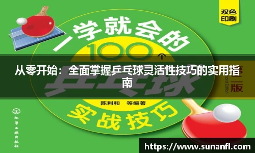 emc易倍·体育