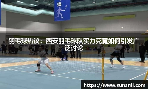 emc易倍体育官方