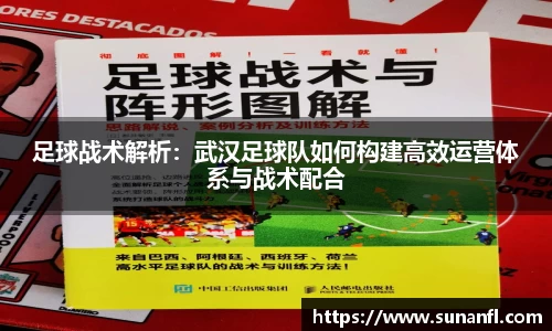 emc易倍