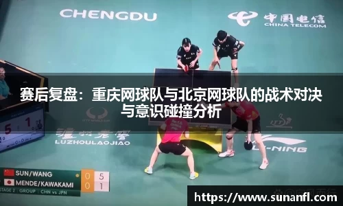 emc易倍体育