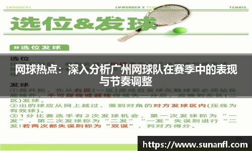 emc易倍