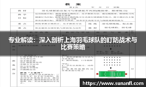 emc易倍