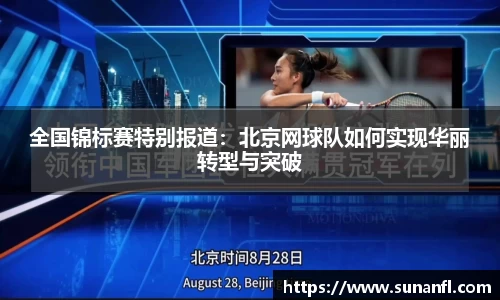 emc易倍体育