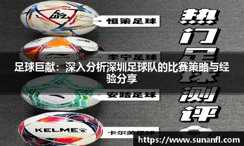 emc易倍体育官方