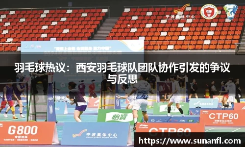emc易倍