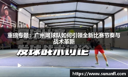 emc易倍·体育