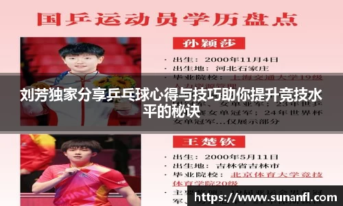 emc易倍·体育