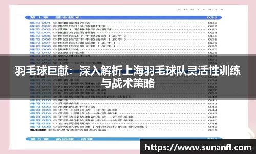 emc易倍·体育