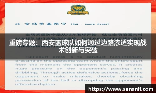 emc易倍