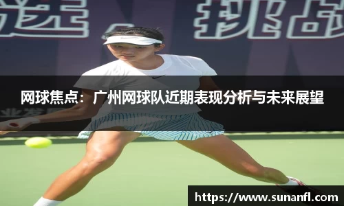 emc易倍体育官方