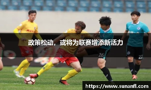 emc易倍体育官方