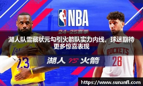 emc易倍体育