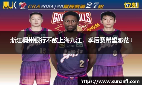 emc易倍体育