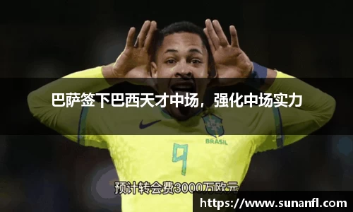 emc易倍·体育