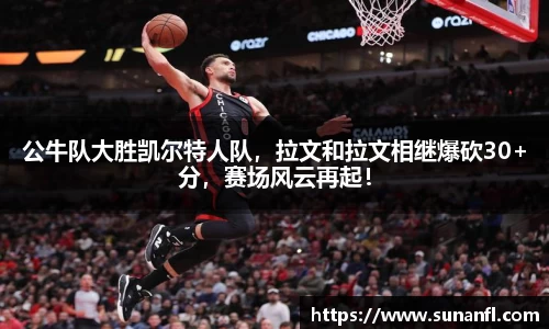 emc易倍体育官方