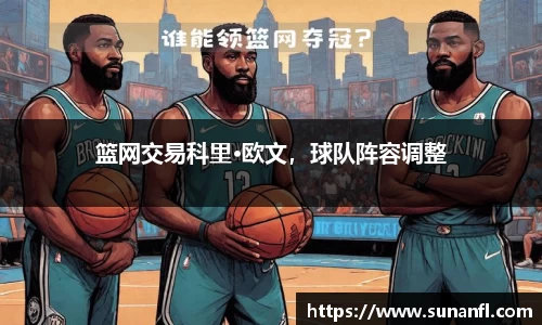 emc易倍体育