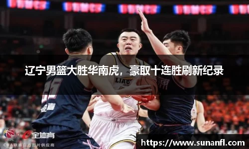emc易倍体育